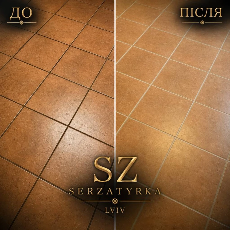 Заміна швів плитки Львів | SERZATYRKA, Львів — 6/12
